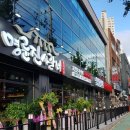 명륜진사갈비 만덕점 이미지