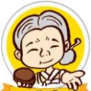 통큰할매토종순대국 네이버블로그
