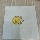 댕청댕청