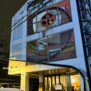 세븐일레븐(홍대역점) | 홍대입구역 맛집 수림식당 홍대점 상수 라멘 맛집