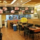홈푸드농산