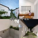 오르마레 이미지