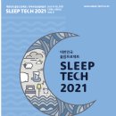 (주)메디씨앤씨 이미지