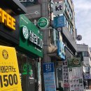 샐러디아 울산대정문점 이미지