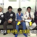 원탑상사