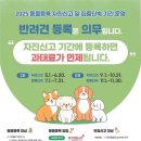 서울개공원 FACTORY 이미지