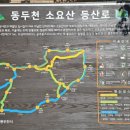 동두천-008 이미지