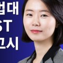 법률사무소담 이미지