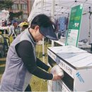 사회적협동조합 경기시흥작은자리지역자활센터