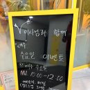 제주행복골프훈련소 행복골프학교 이미지