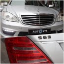 헌릉로890번길 | 벤츠 W221 앰프 소리 먹통 · 장치 사용 불가 원인 분석 및 수리.