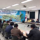 대부도해양본부 이미지