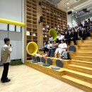 중화문학도서관 이미지