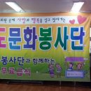 월배장애인재활복지센터 이미지