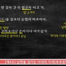 오륜가든 이미지