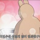 곽반장 이미지