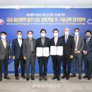 동서개발 이미지