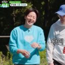 영웅에너지 | 섬 찍고 산으로 간 임영웅! SBS '산골총각 영웅' 첫방 솔직 후기 (ft. 목공 천재+시월이 케미)