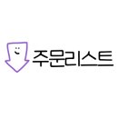 맹호수제돈까스 이미지