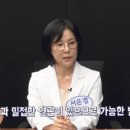 이오한의원 이미지