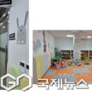 장위석관보건지소 이미지