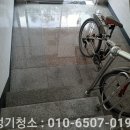 스마트크리닝협동조합 이미지