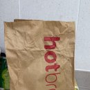 핫브레드화곡역점 이미지