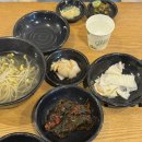 창동 명인소곱창 | 창동 소곱창 맛집 내돈내산 후기