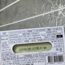 (주)대호식품 | 게살, 바냐키우다, 안주, 선물