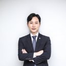 법률사무소부광 이미지