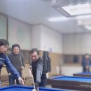 당구쟁이들 이미지