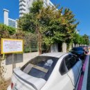 아이사랑뜰 이미지