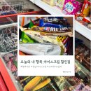 더마시쩡