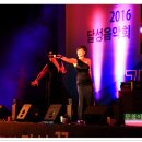 달성음악회 이미지