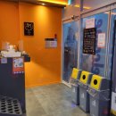 소다코인노래연습장 이미지