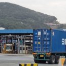 신선로L 이미지