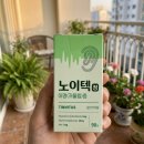 용전약국