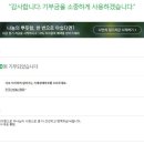한양종합상사