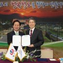 대구광역시청 총무과 이미지