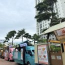 더샵지제역센트럴파크3BL 이미지