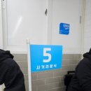시장사거리분식 이미지