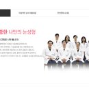 신데렐라성형외과의원