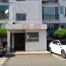 선산대로10-33 이미지