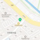 처갓집양념치킨 병점점 이미지