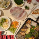 지아네멍멍애견샵 이미지