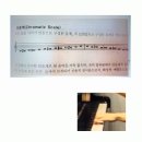 Chromatic Scale 이미지