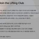 스텔스짐 | [머슬플렉스] 웨이트/헬스 모자 맥스아웃 스텔스 아우라 블랙 - 리뷰/후기