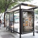 문화의숨결 이미지