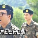 새희망부동산중개사무소 이미지