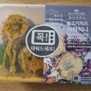 올더타임(All The Time) 이미지